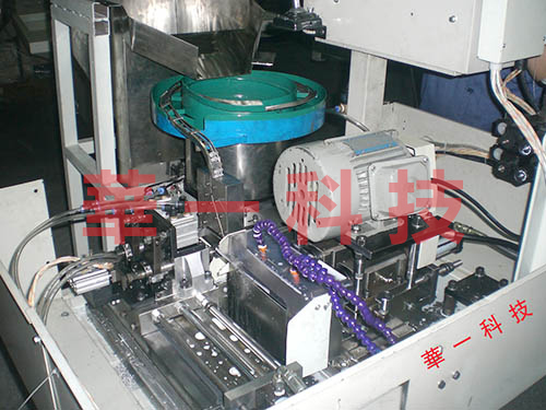 自動鑽孔 攻牙（yá）機 HYD T-D S