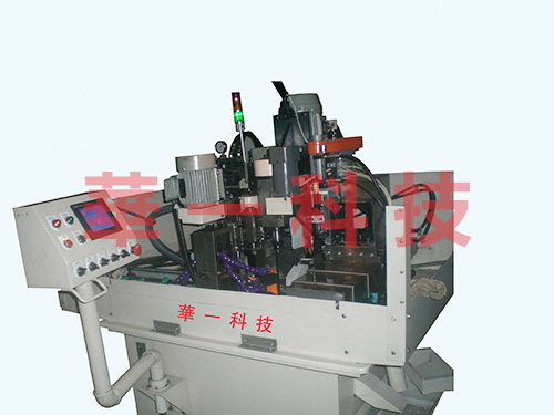 智（zhì）能製造和“工業4.0”