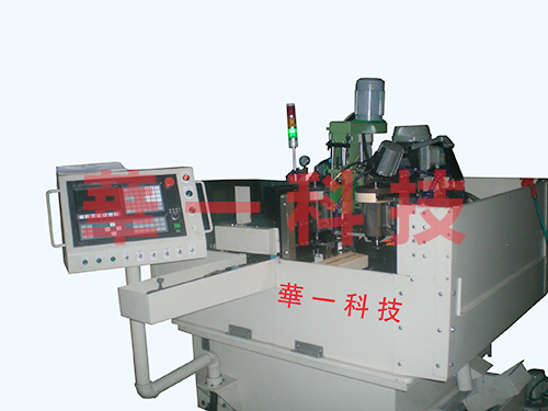 自（zì）動化（huà）製造係統