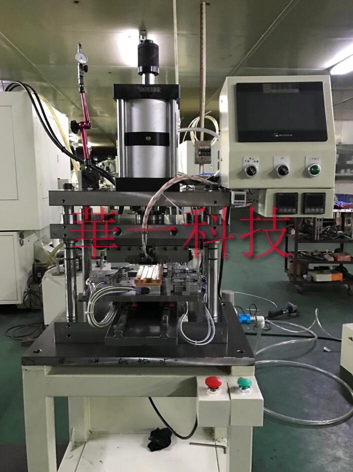 自（zì）動化改造係列 (6)