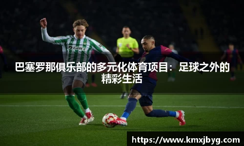 雷竞技RAYBET官网