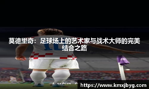 雷竞技Raybet