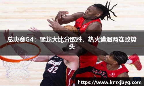 雷竞技RAYBET官网