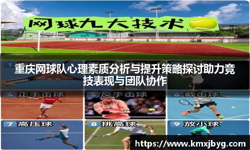 雷竞技Raybet