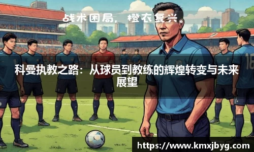 raybet官方网站
