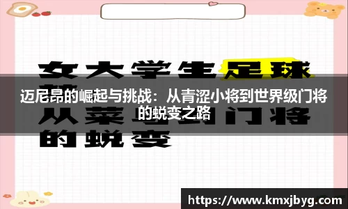 雷竞技RAYBET官网