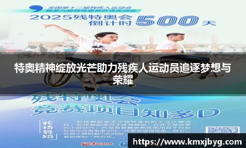 雷竞技raybet官方平台