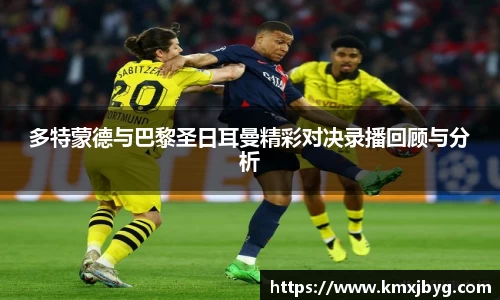 雷竞技raybet官方平台