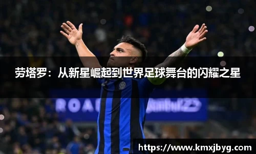 雷竞技raybet官方平台