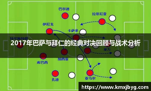 雷竞技raybet官方平台