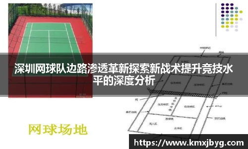 雷竞技raybet官方平台