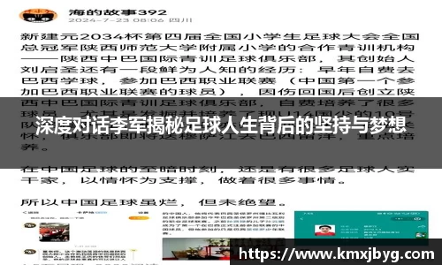 雷竞技RAYBET官网