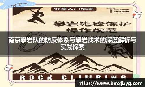 雷竞技Raybet