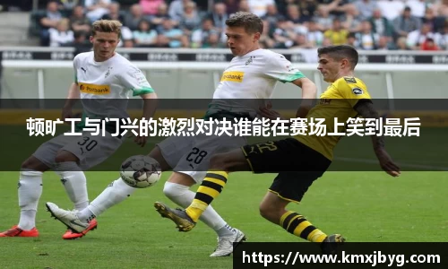 雷竞技RAYBET官网