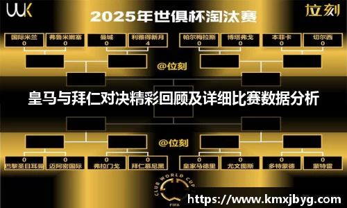 雷竞技raybet官方平台